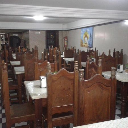 Hotel Ferrador بيليم المظهر الخارجي الصورة