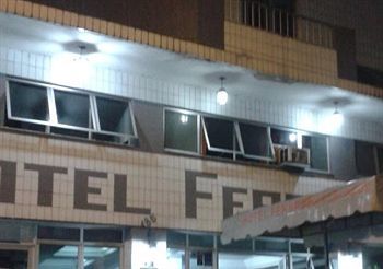 Hotel Ferrador بيليم المظهر الخارجي الصورة